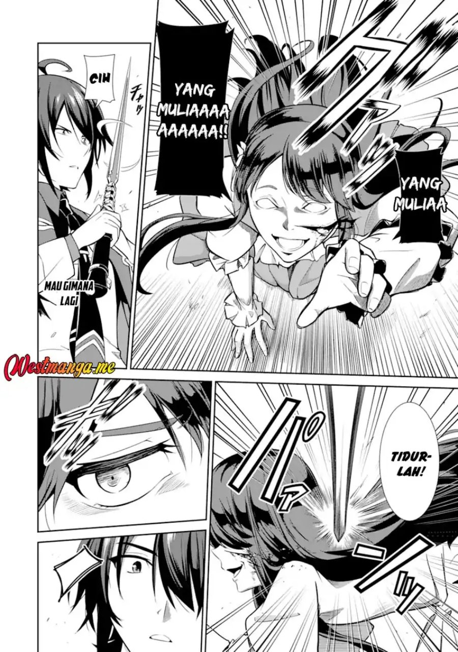 Zettai Maken no Duelist Chapter 19 Gambar 30