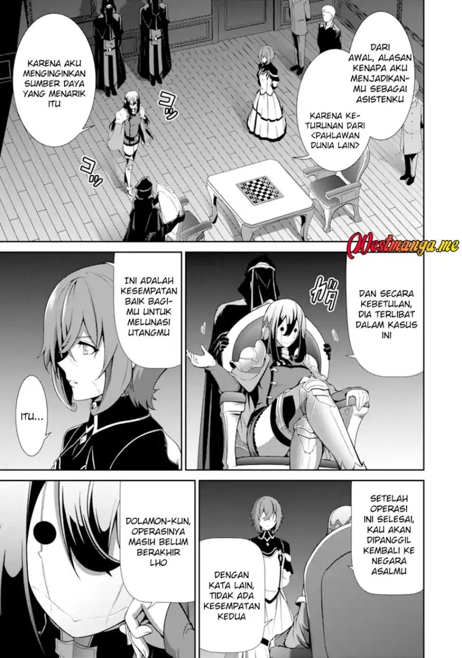 Zettai Maken no Duelist Chapter 19 Gambar 4