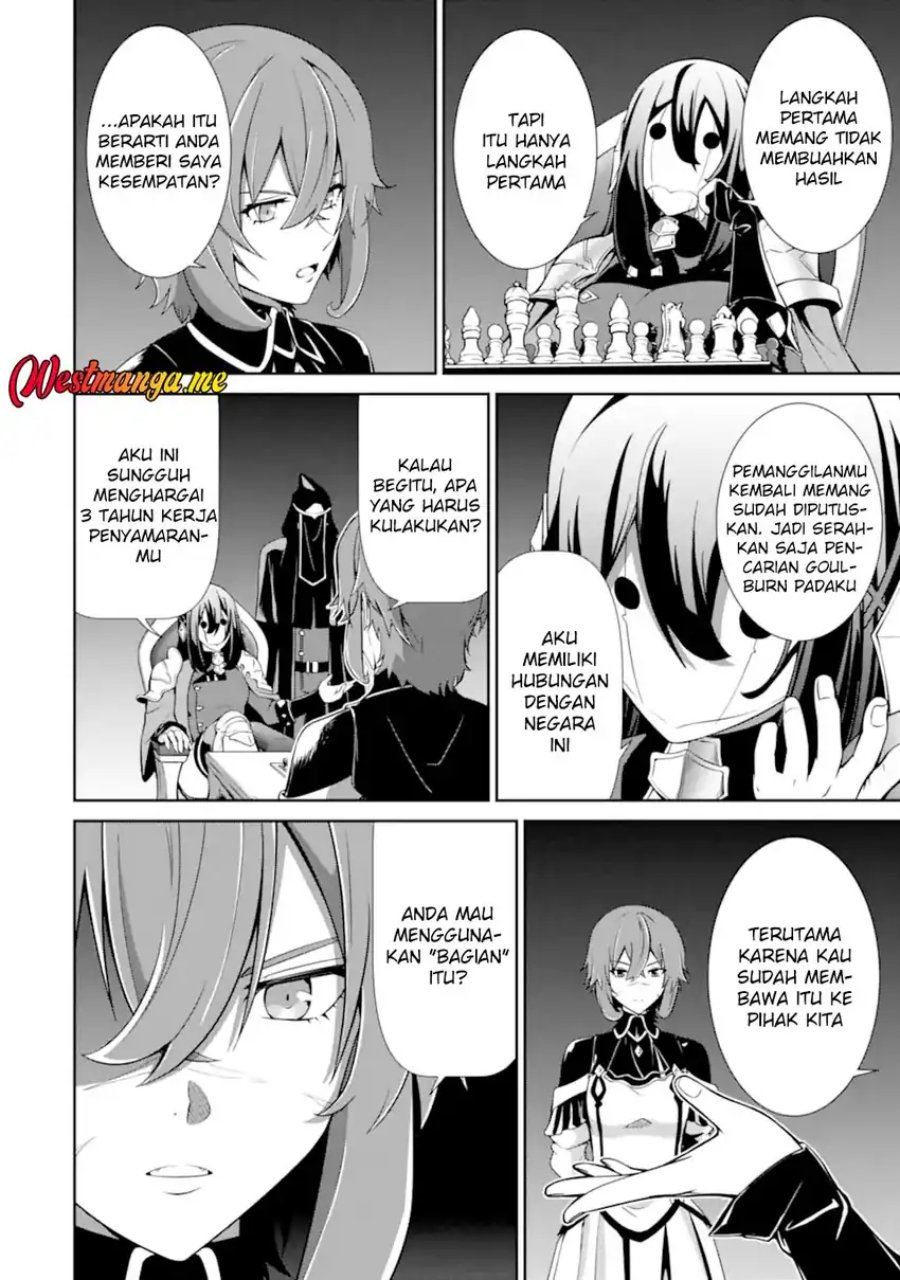 Zettai Maken no Duelist Chapter 19 Gambar 5