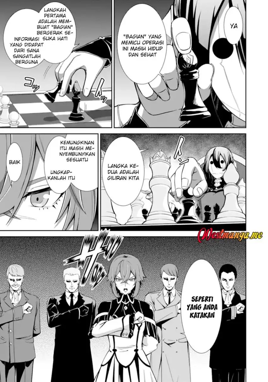 Zettai Maken no Duelist Chapter 19 Gambar 6