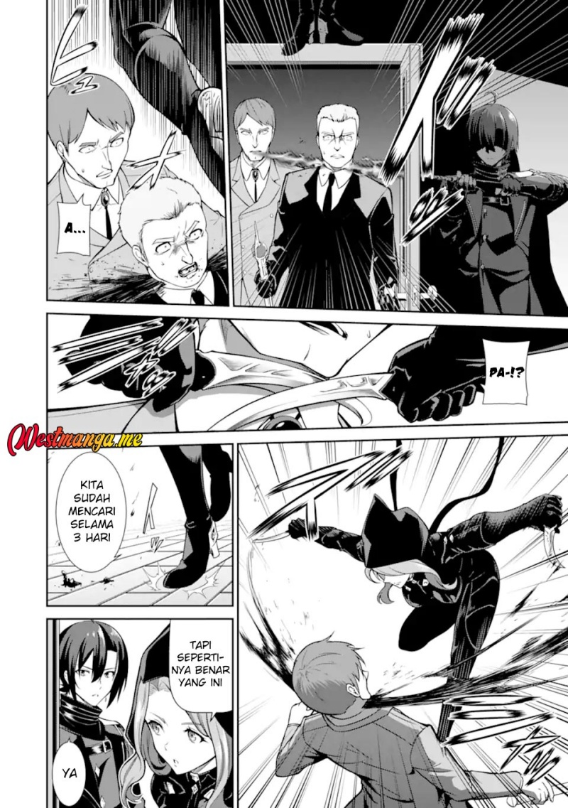 Zettai Maken no Duelist Chapter 21 Gambar 3