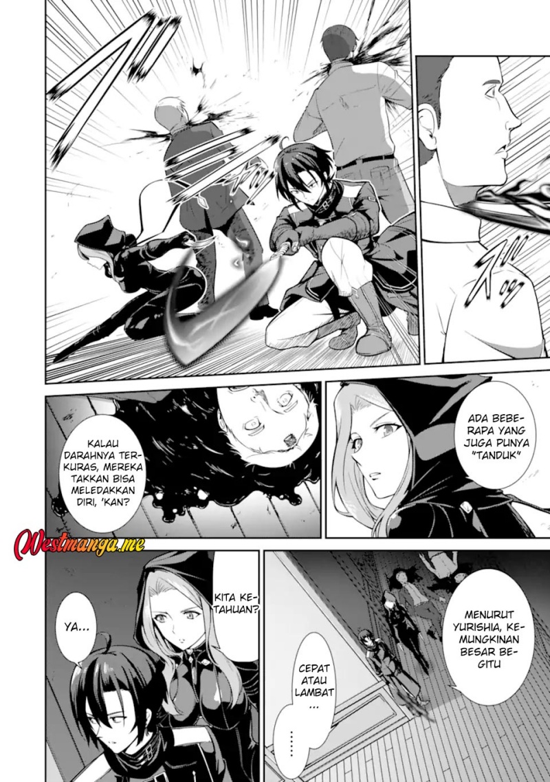 Zettai Maken no Duelist Chapter 21 Gambar 5