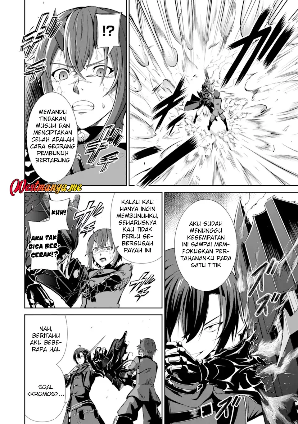 Zettai Maken no Duelist Chapter 22 Gambar 21