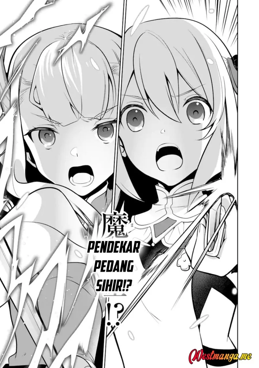 Zettai Maken no Duelist Chapter 23 Gambar 37