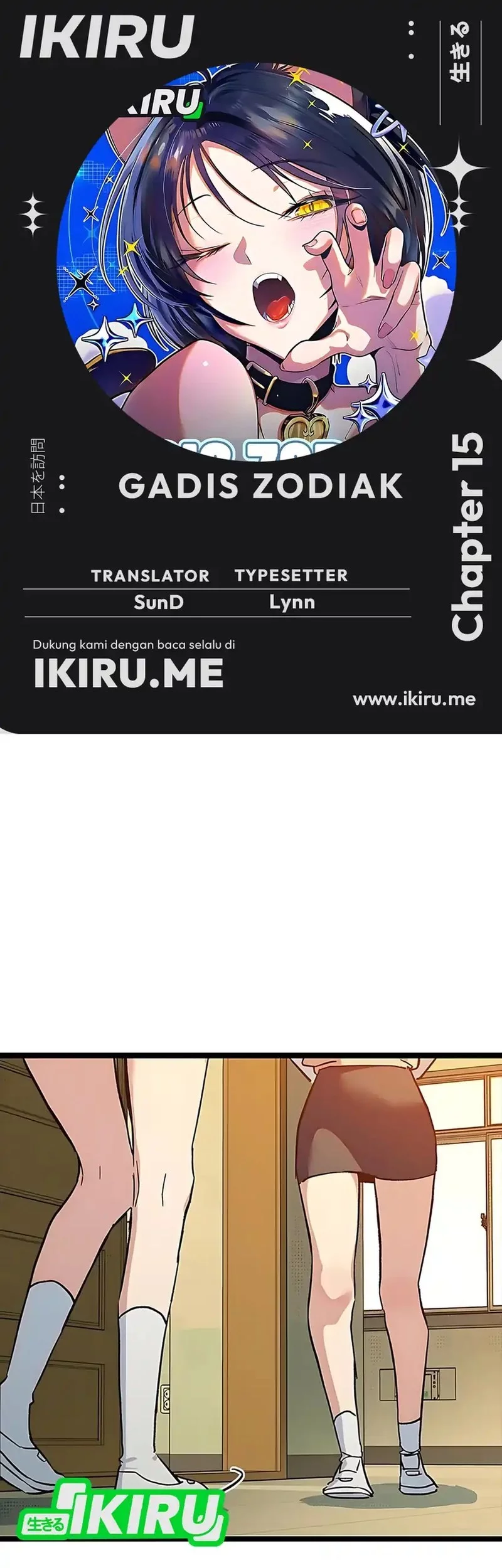 Komik Zodiac Girl Chapter 15 gambar nomor 1