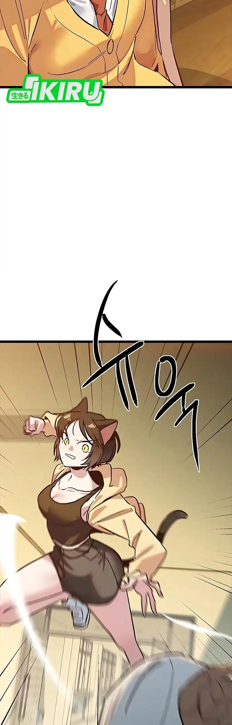 Zodiac Girl Chapter 15 Gambar 27