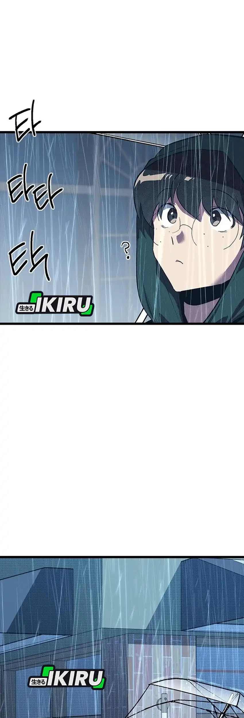 Zodiac Girl Chapter 10 Gambar 49