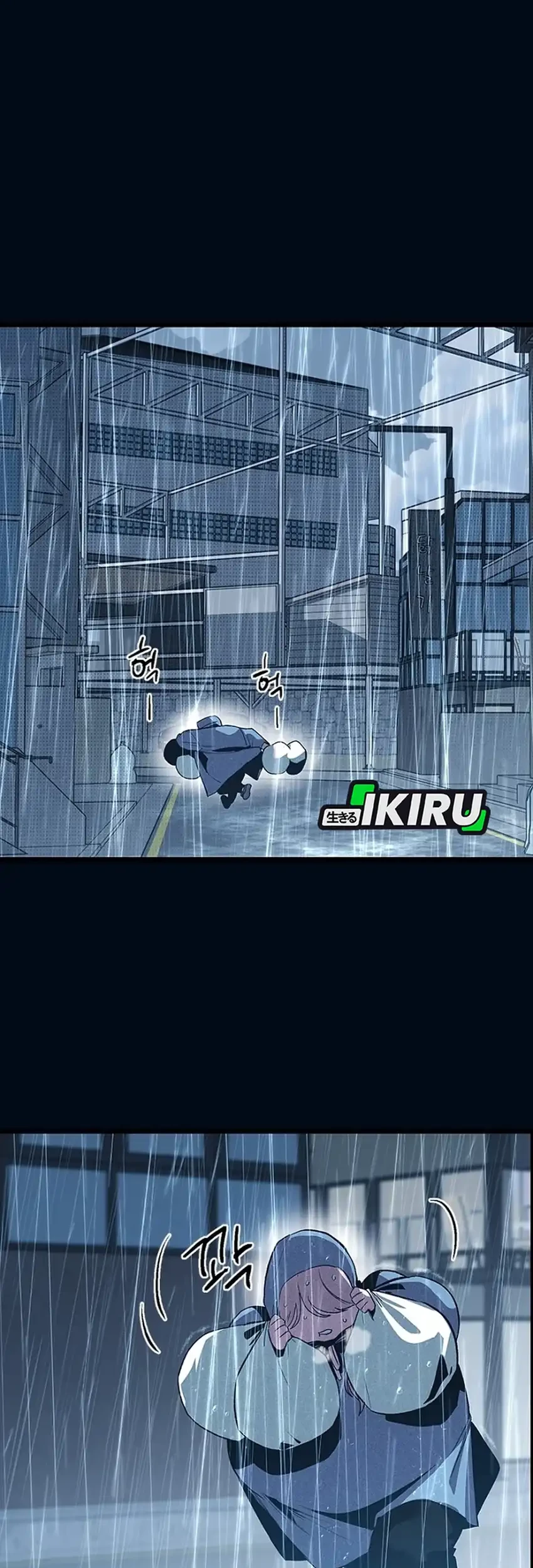 Zodiac Girl Chapter 10 Gambar 71