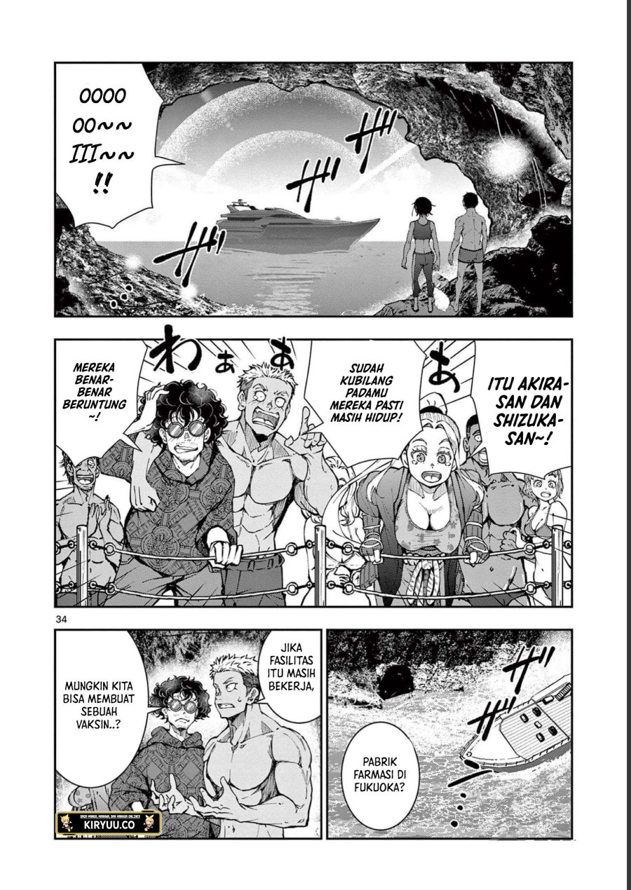 Zombie 100 ~Zombie ni Naru Made ni Shitai 100 no Koto~ Chapter 44 Gambar 32