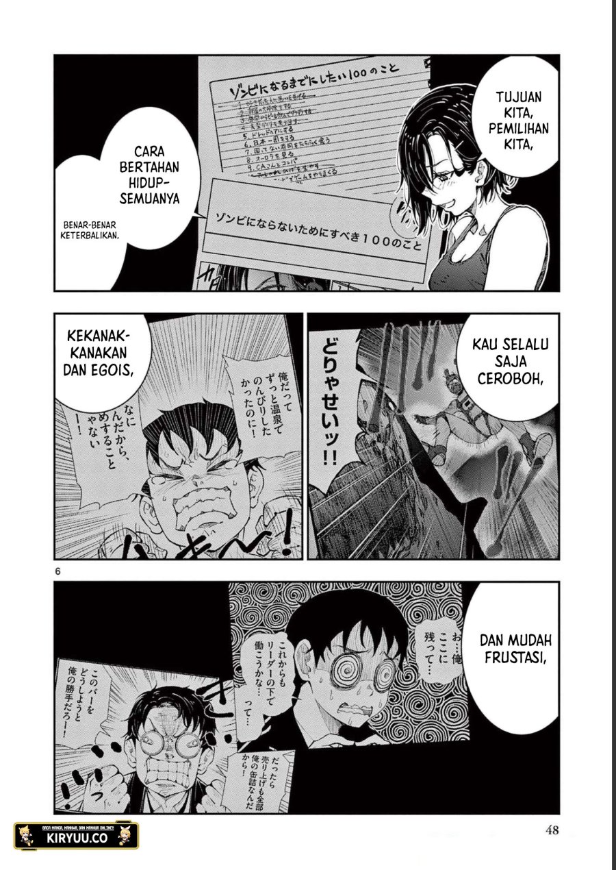 Zombie 100 ~Zombie ni Naru Made ni Shitai 100 no Koto~ Chapter 44 Gambar 6