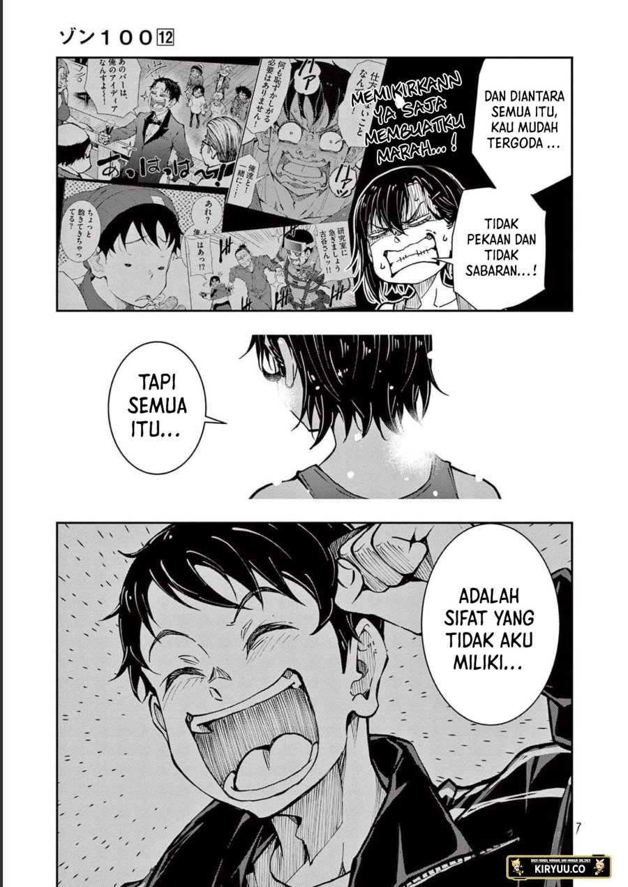 Zombie 100 ~Zombie ni Naru Made ni Shitai 100 no Koto~ Chapter 44 Gambar 7