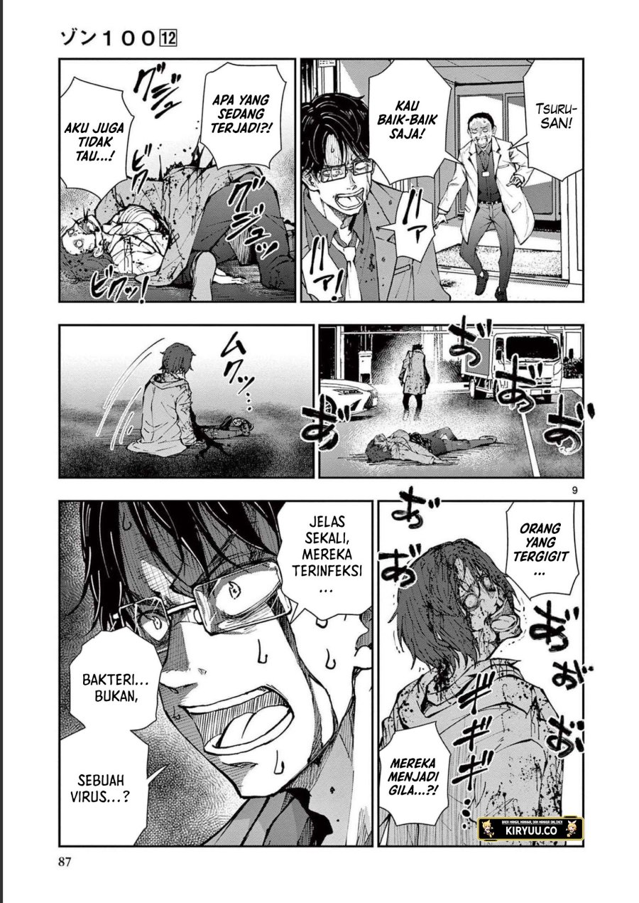Zombie 100 ~Zombie ni Naru Made ni Shitai 100 no Koto~ Chapter 45 Gambar 10