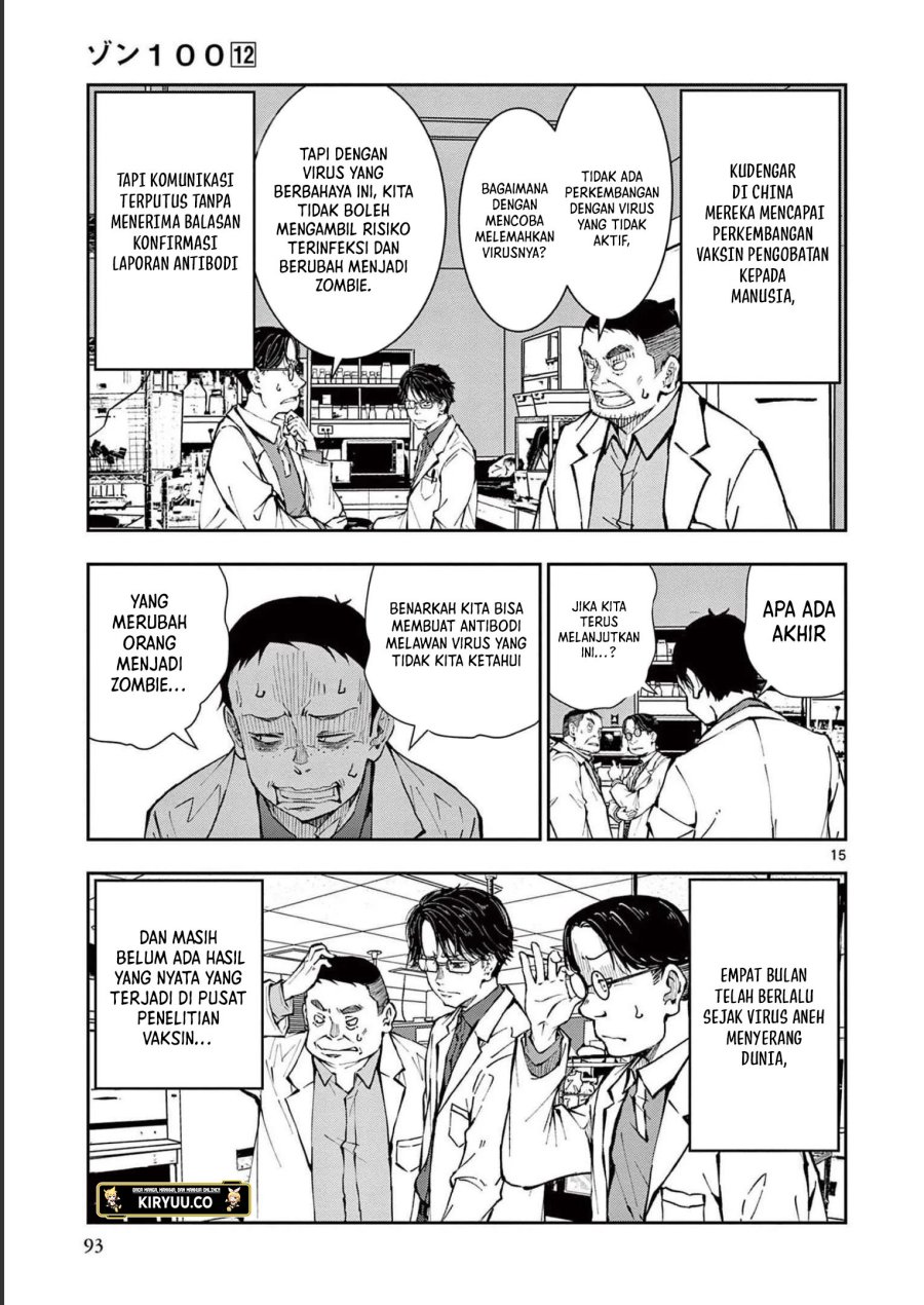 Zombie 100 ~Zombie ni Naru Made ni Shitai 100 no Koto~ Chapter 45 Gambar 16
