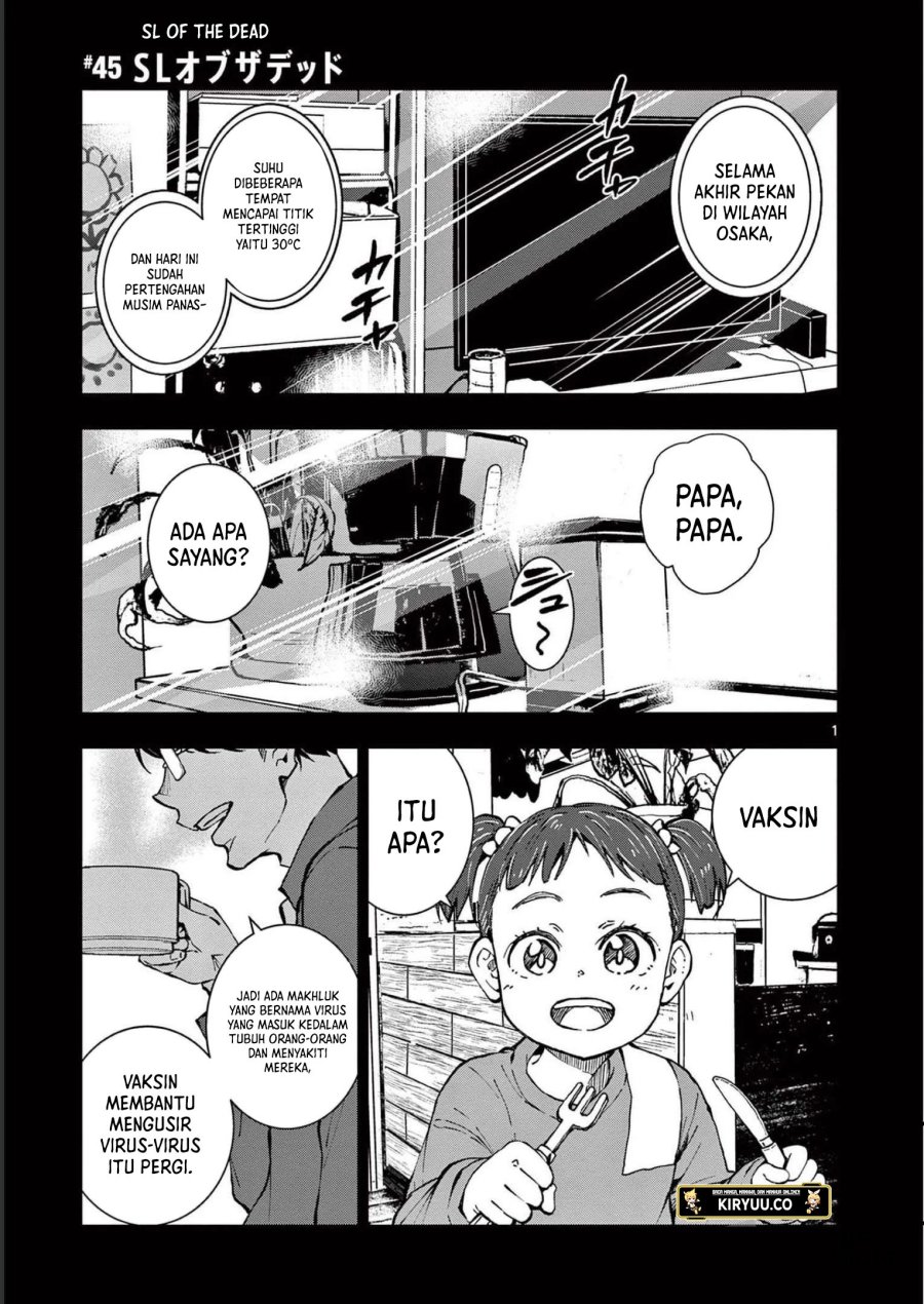Manga Zombie 100 ~Zombie ni Naru Made ni Shitai 100 no Koto~ Chapter 45 gambar nomor 2