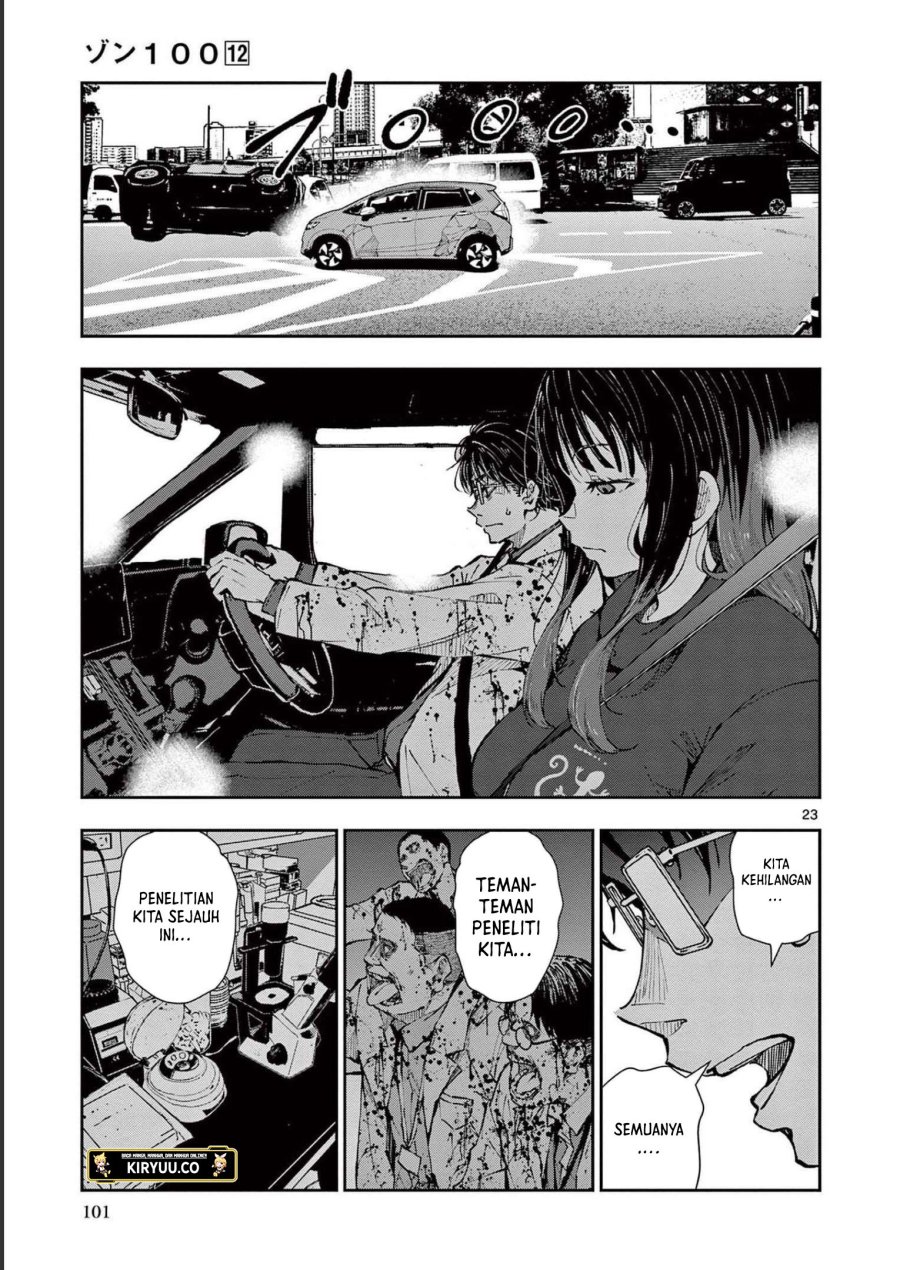 Zombie 100 ~Zombie ni Naru Made ni Shitai 100 no Koto~ Chapter 45 Gambar 24