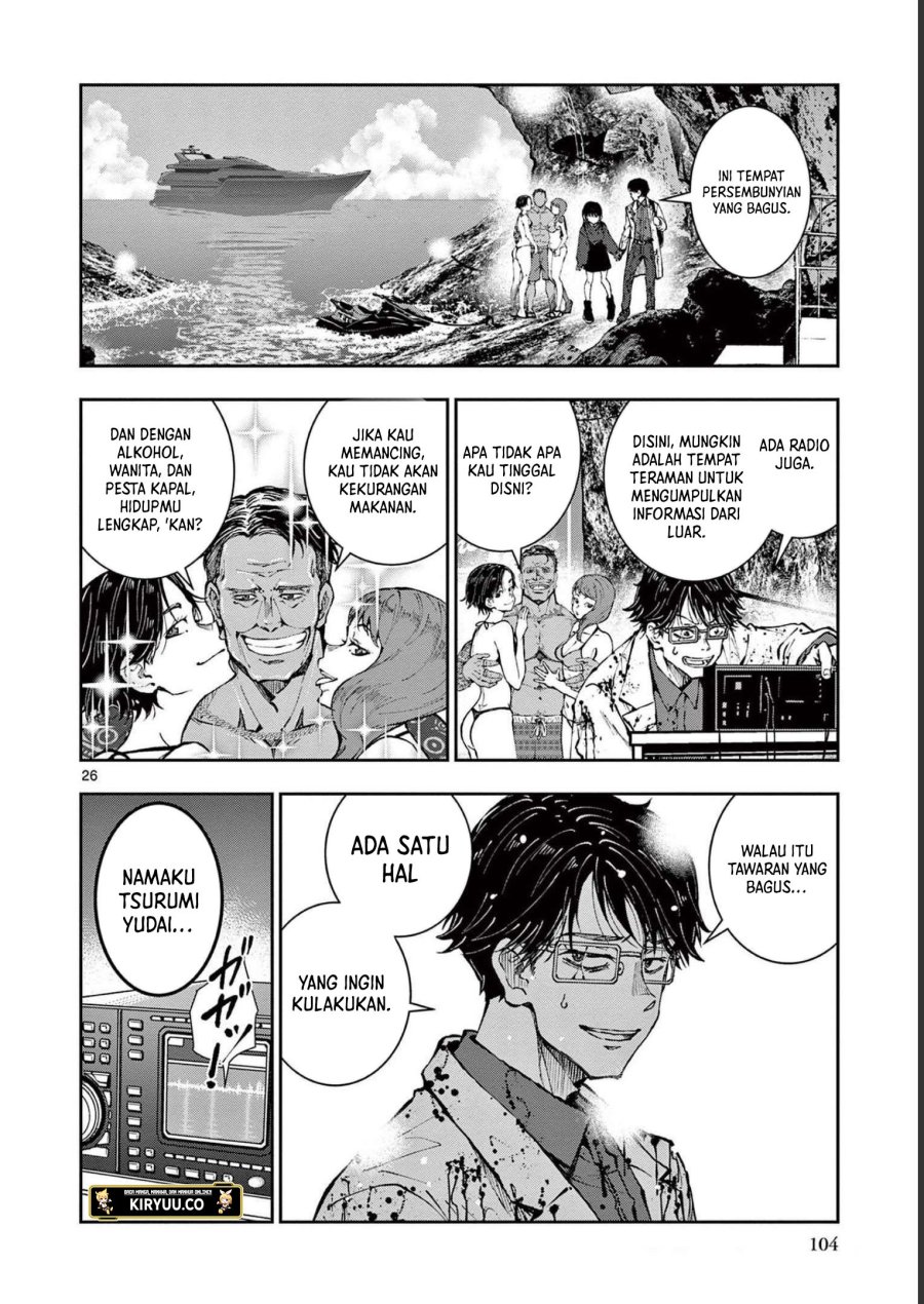 Zombie 100 ~Zombie ni Naru Made ni Shitai 100 no Koto~ Chapter 45 Gambar 27