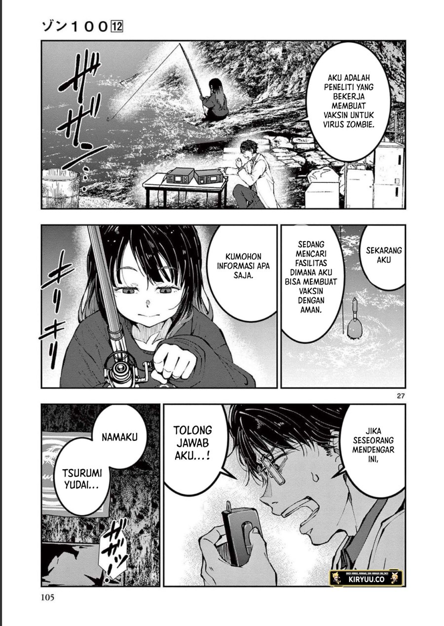 Zombie 100 ~Zombie ni Naru Made ni Shitai 100 no Koto~ Chapter 45 Gambar 28