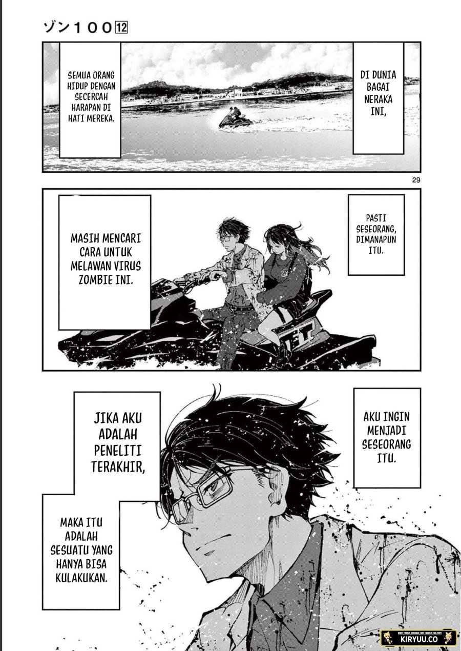 Zombie 100 ~Zombie ni Naru Made ni Shitai 100 no Koto~ Chapter 45 Gambar 30