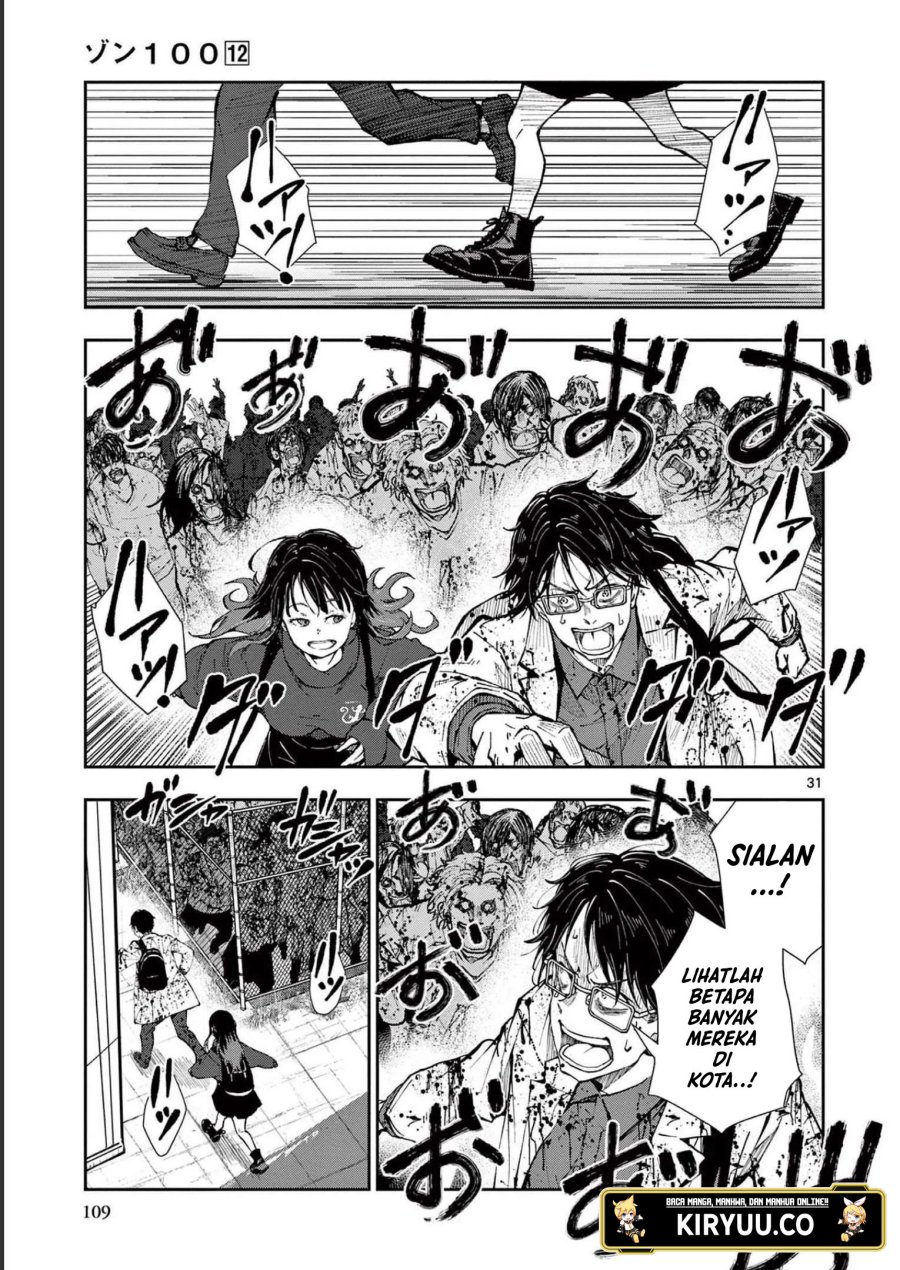 Zombie 100 ~Zombie ni Naru Made ni Shitai 100 no Koto~ Chapter 45 Gambar 32