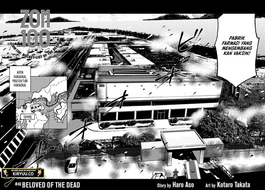 Zombie 100 ~Zombie ni Naru Made ni Shitai 100 no Koto~ Chapter 46 Gambar 4