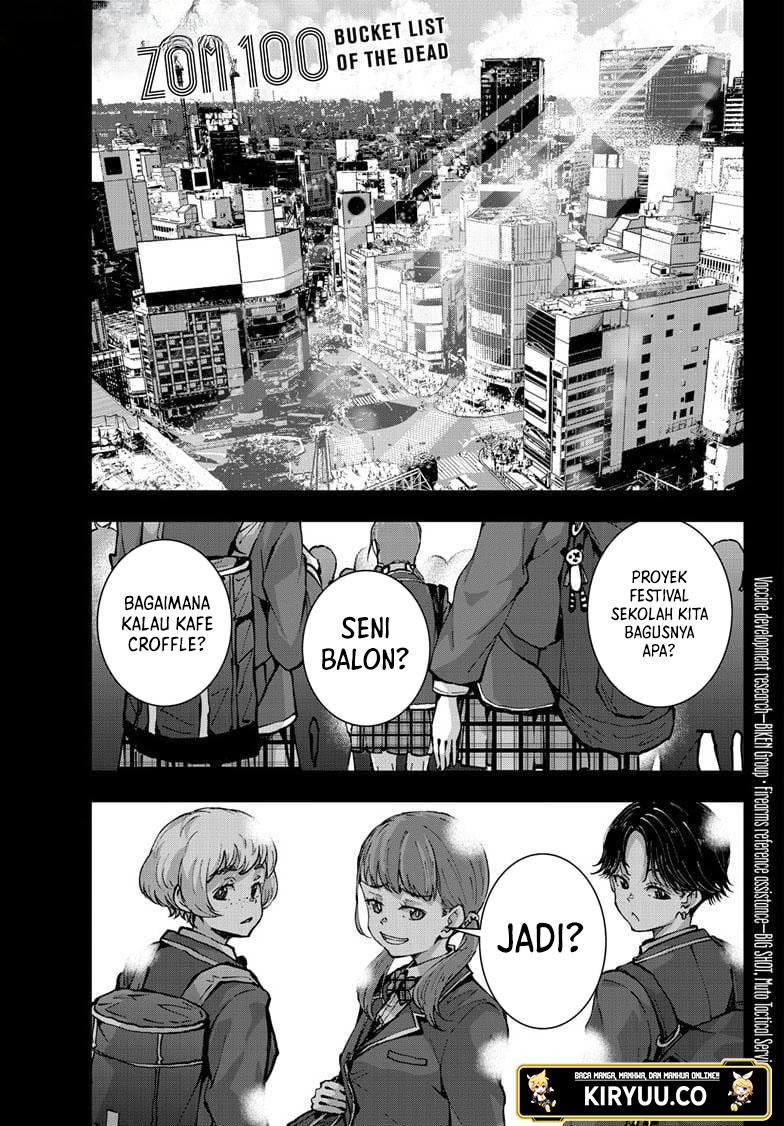 Komik Zombie 100 ~Zombie ni Naru Made ni Shitai 100 no Koto~ Chapter 49 gambar nomor 1