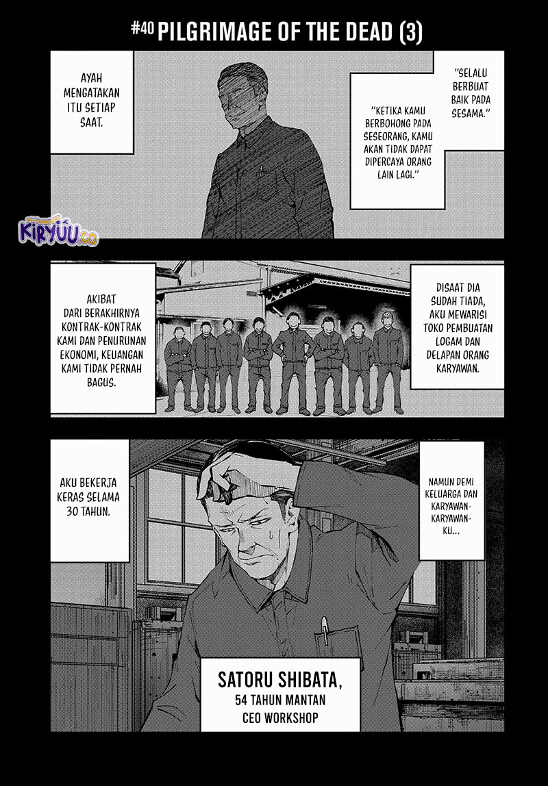 Komik Zombie 100 ~Zombie ni Naru Made ni Shitai 100 no Koto~ Chapter 40 gambar nomor 1
