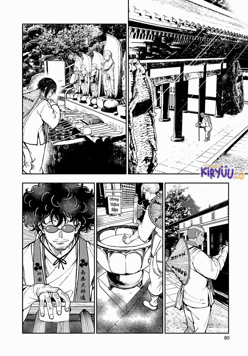 Zombie 100 ~Zombie ni Naru Made ni Shitai 100 no Koto~ Chapter 40 Gambar 35