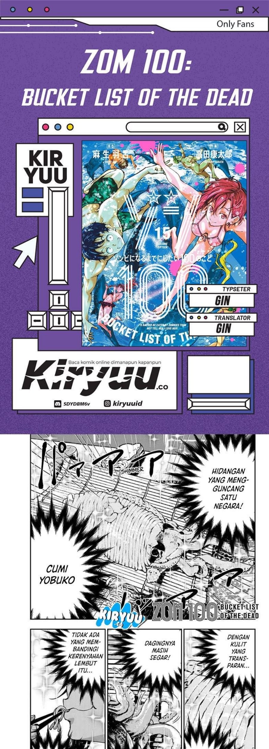 Komik Zombie 100 ~Zombie ni Naru Made ni Shitai 100 no Koto~ Chapter 54 gambar nomor 1