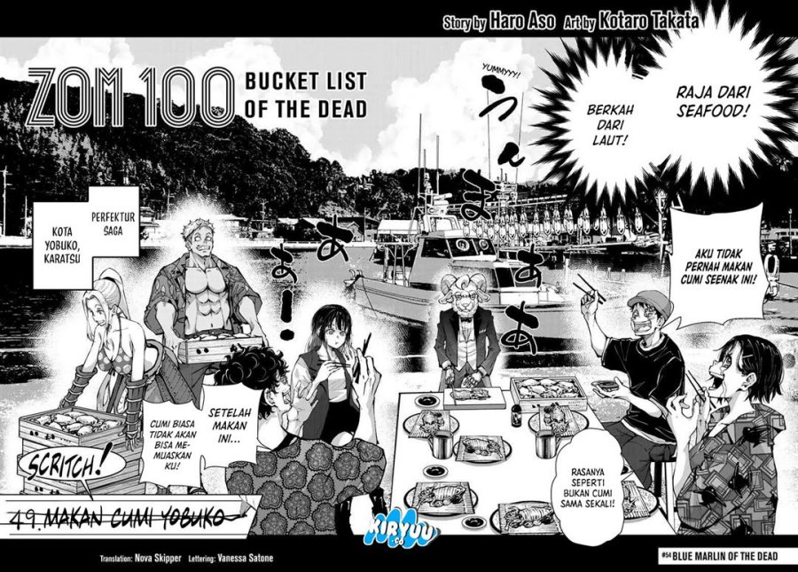 Zombie 100 ~Zombie ni Naru Made ni Shitai 100 no Koto~ Chapter 54 Gambar 3
