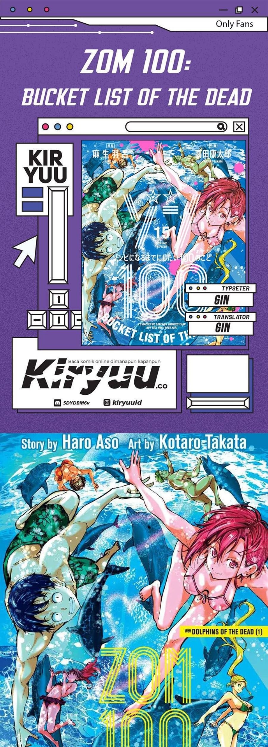 Komik Zombie 100 ~Zombie ni Naru Made ni Shitai 100 no Koto~ Chapter 55 gambar nomor 1