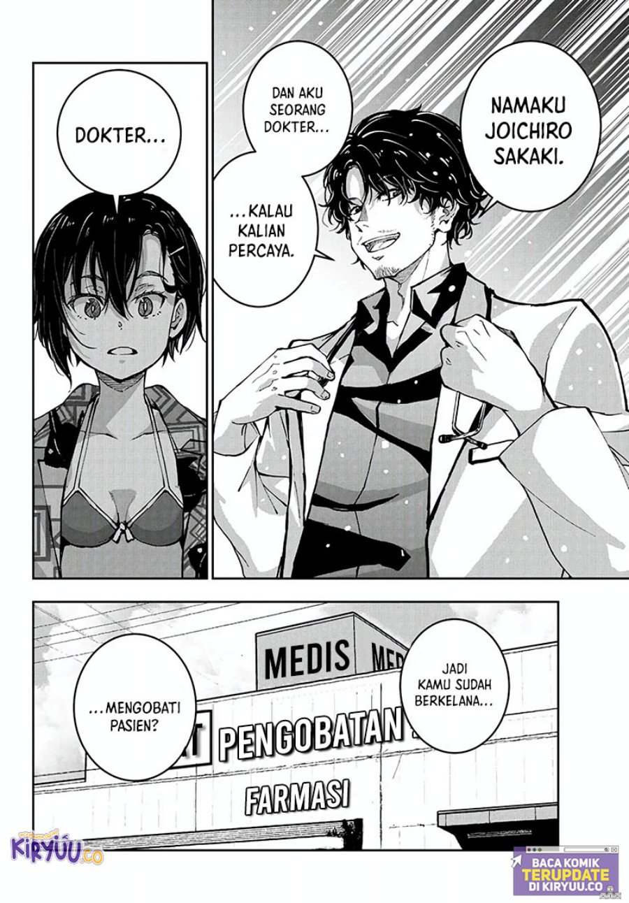 Zombie 100 ~Zombie ni Naru Made ni Shitai 100 no Koto~ Chapter 56 Gambar 11