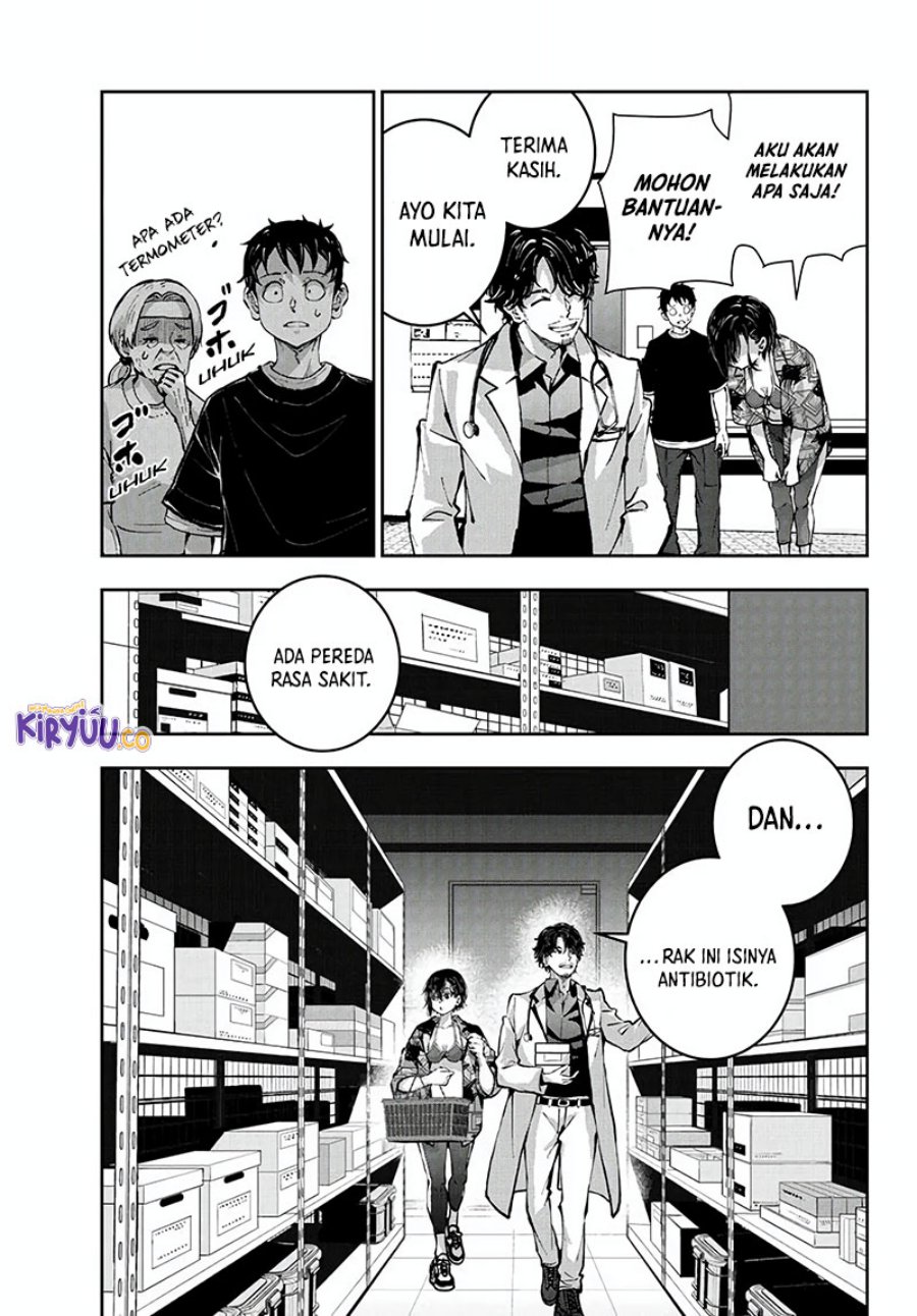 Zombie 100 ~Zombie ni Naru Made ni Shitai 100 no Koto~ Chapter 56 Gambar 16