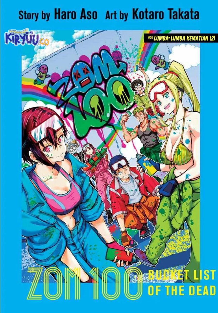 Manga Zombie 100 ~Zombie ni Naru Made ni Shitai 100 no Koto~ Chapter 56 gambar nomor 2