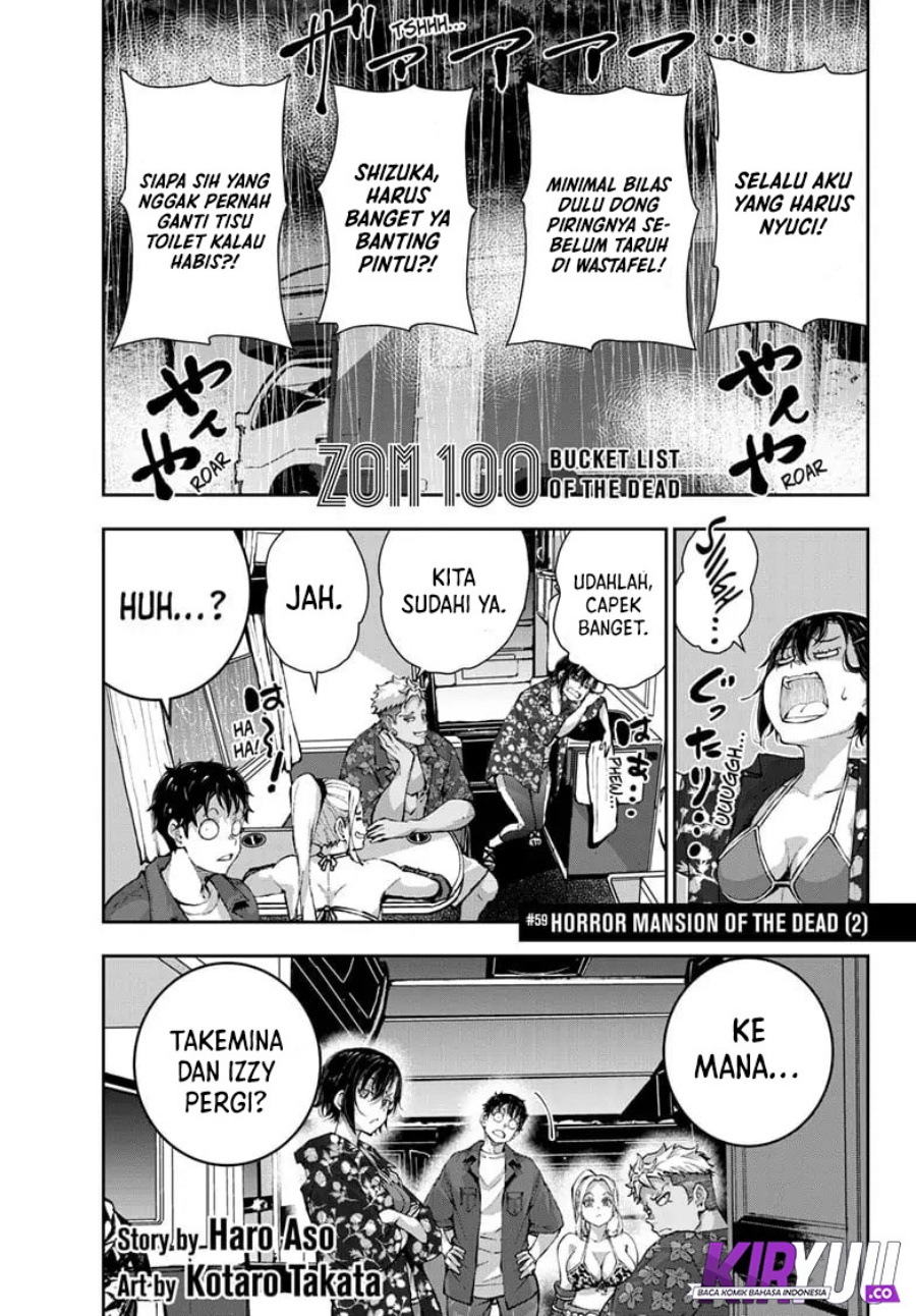 Manga Zombie 100 ~Zombie ni Naru Made ni Shitai 100 no Koto~ Chapter 59 gambar nomor 2