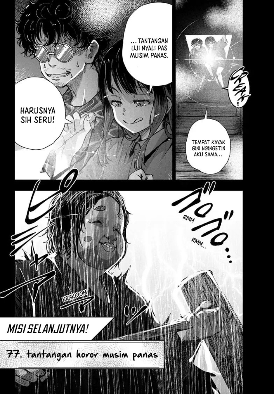 Zombie 100 ~Zombie ni Naru Made ni Shitai 100 no Koto~ Chapter 59 Gambar 3