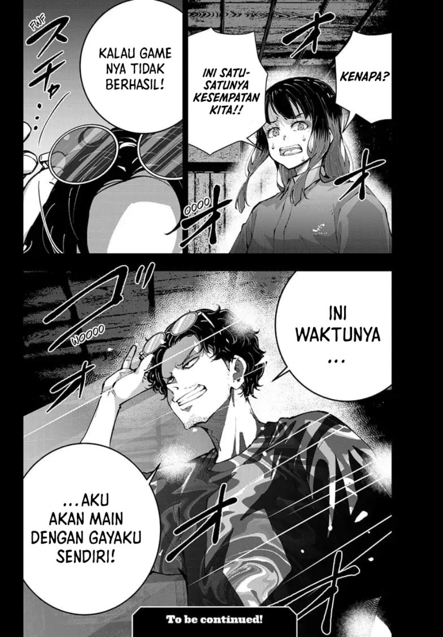 Zombie 100 ~Zombie ni Naru Made ni Shitai 100 no Koto~ Chapter 59 Gambar 39