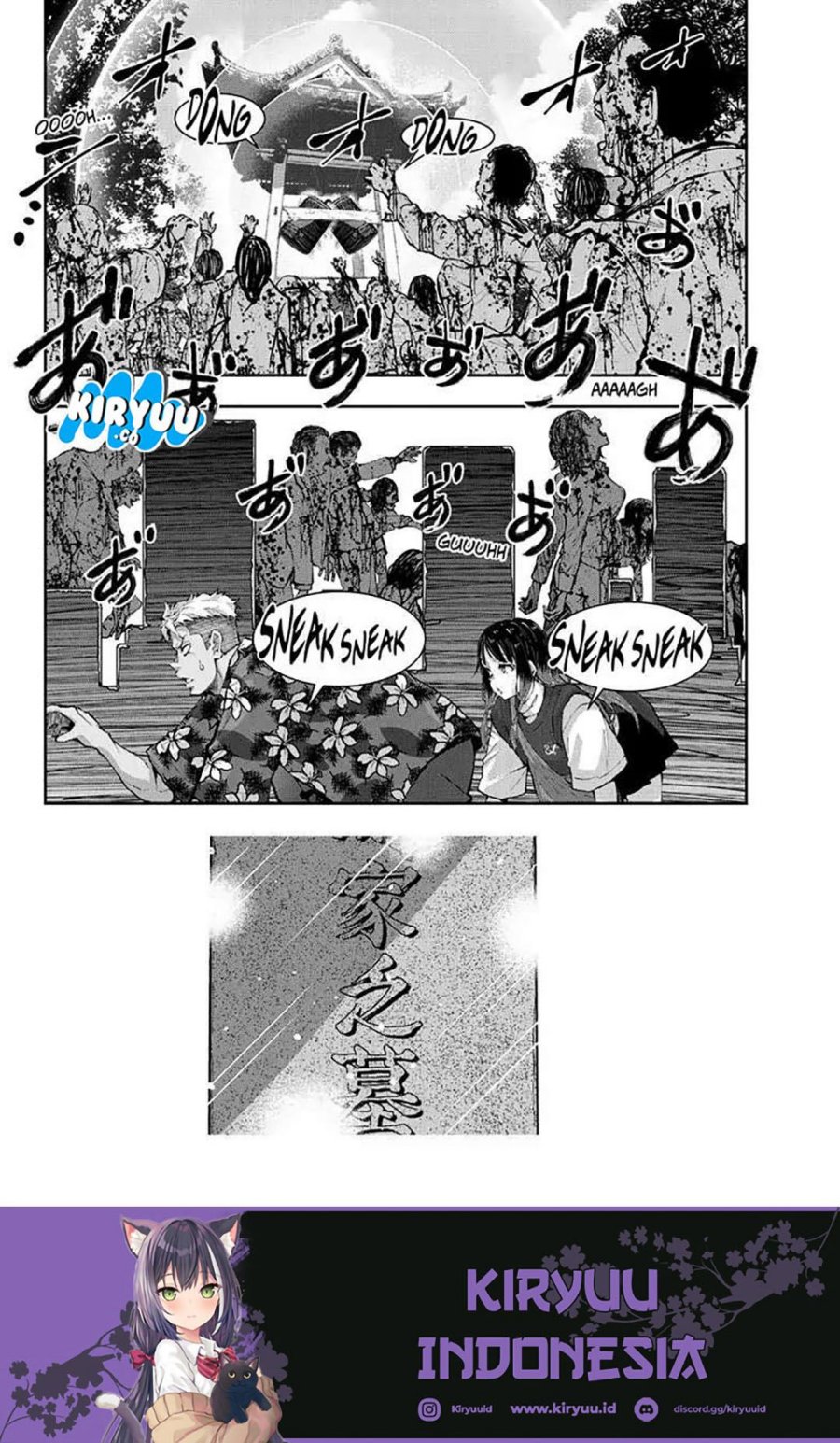 Zombie 100 ~Zombie ni Naru Made ni Shitai 100 no Koto~ Chapter 53 Gambar 26