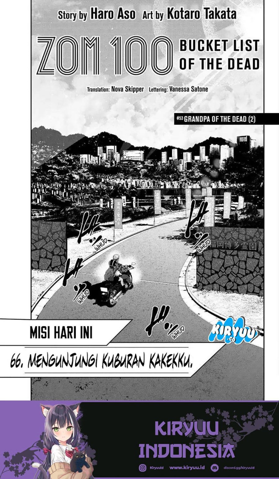 Zombie 100 ~Zombie ni Naru Made ni Shitai 100 no Koto~ Chapter 53 Gambar 6