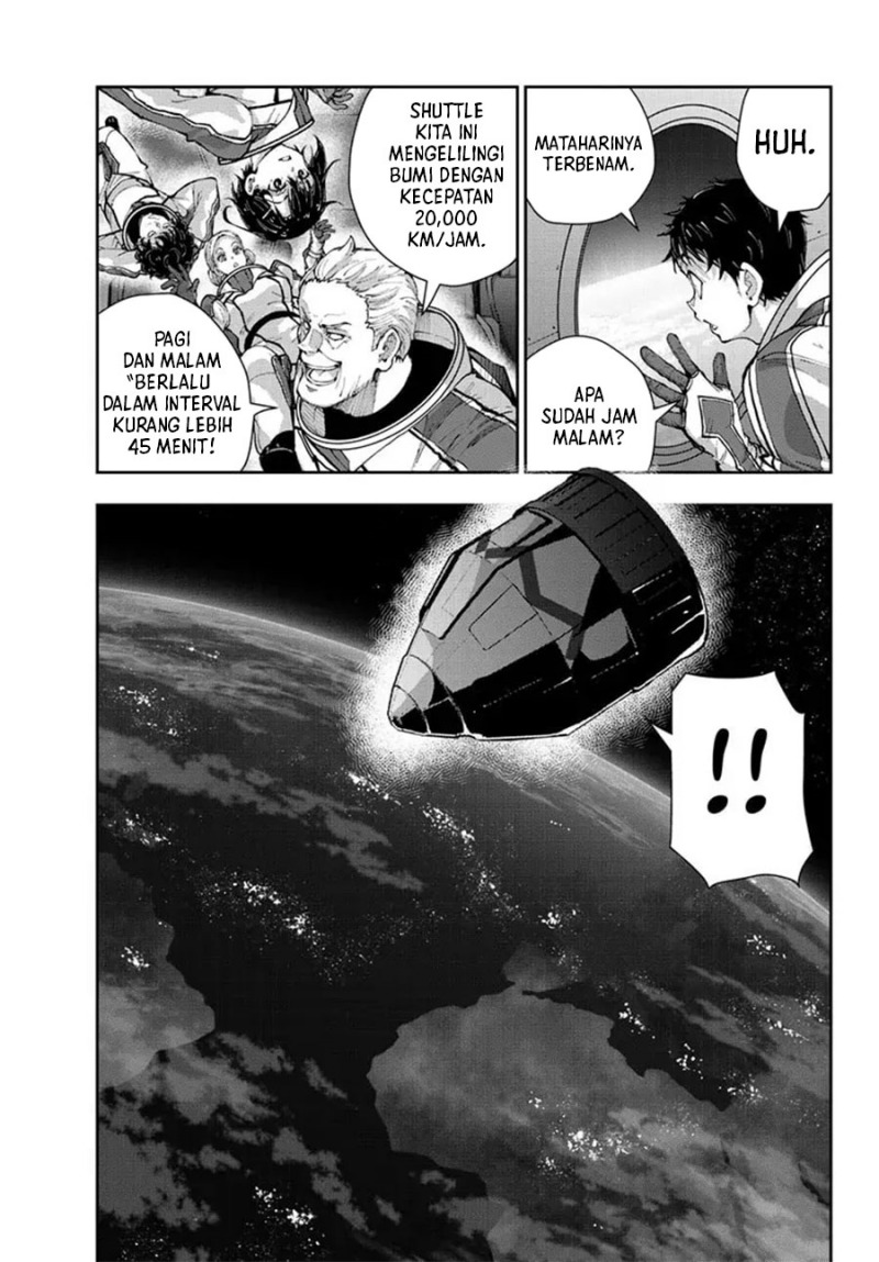 Zombie 100 ~Zombie ni Naru Made ni Shitai 100 no Koto~ Chapter 64 Gambar 14