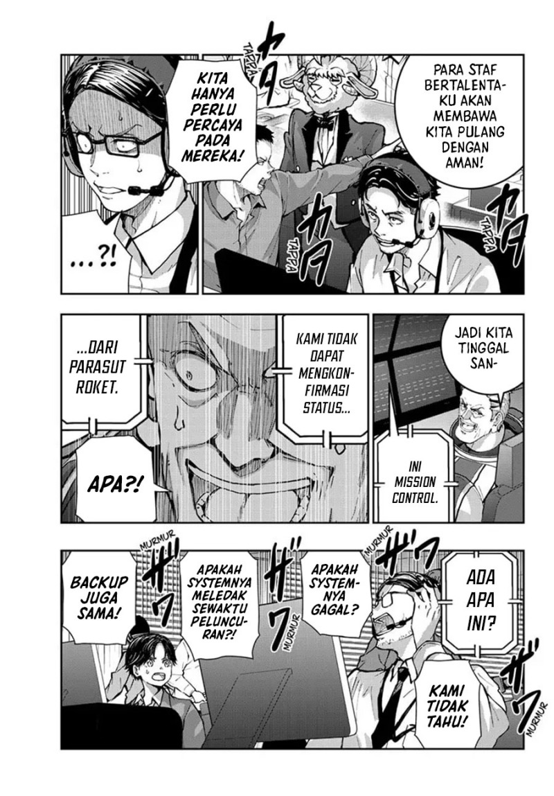 Zombie 100 ~Zombie ni Naru Made ni Shitai 100 no Koto~ Chapter 64 Gambar 18