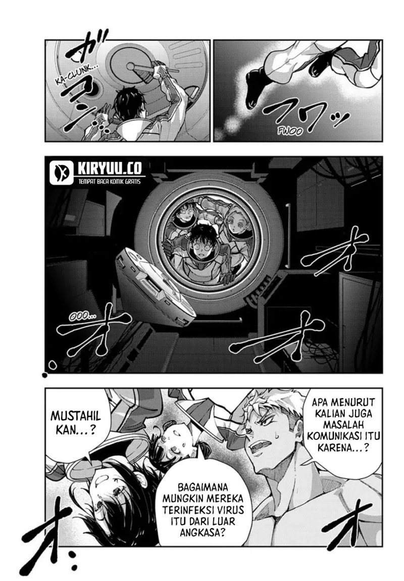Zombie 100 ~Zombie ni Naru Made ni Shitai 100 no Koto~ Chapter 64 Gambar 28