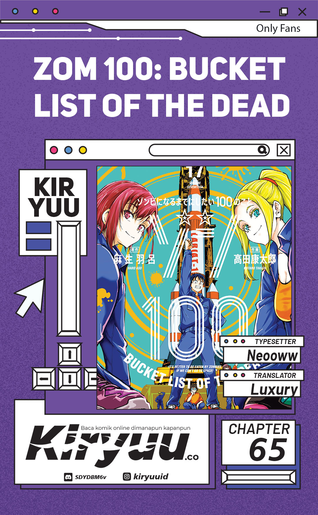 Komik Zombie 100 ~Zombie ni Naru Made ni Shitai 100 no Koto~ Chapter 65 gambar nomor 1