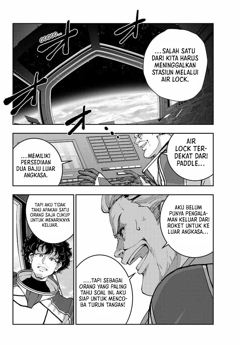Zombie 100 ~Zombie ni Naru Made ni Shitai 100 no Koto~ Chapter 65 Gambar 19