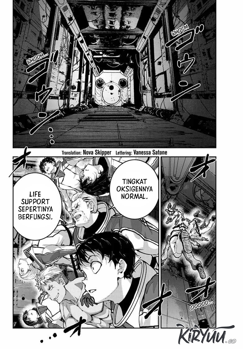 Zombie 100 ~Zombie ni Naru Made ni Shitai 100 no Koto~ Chapter 65 Gambar 3
