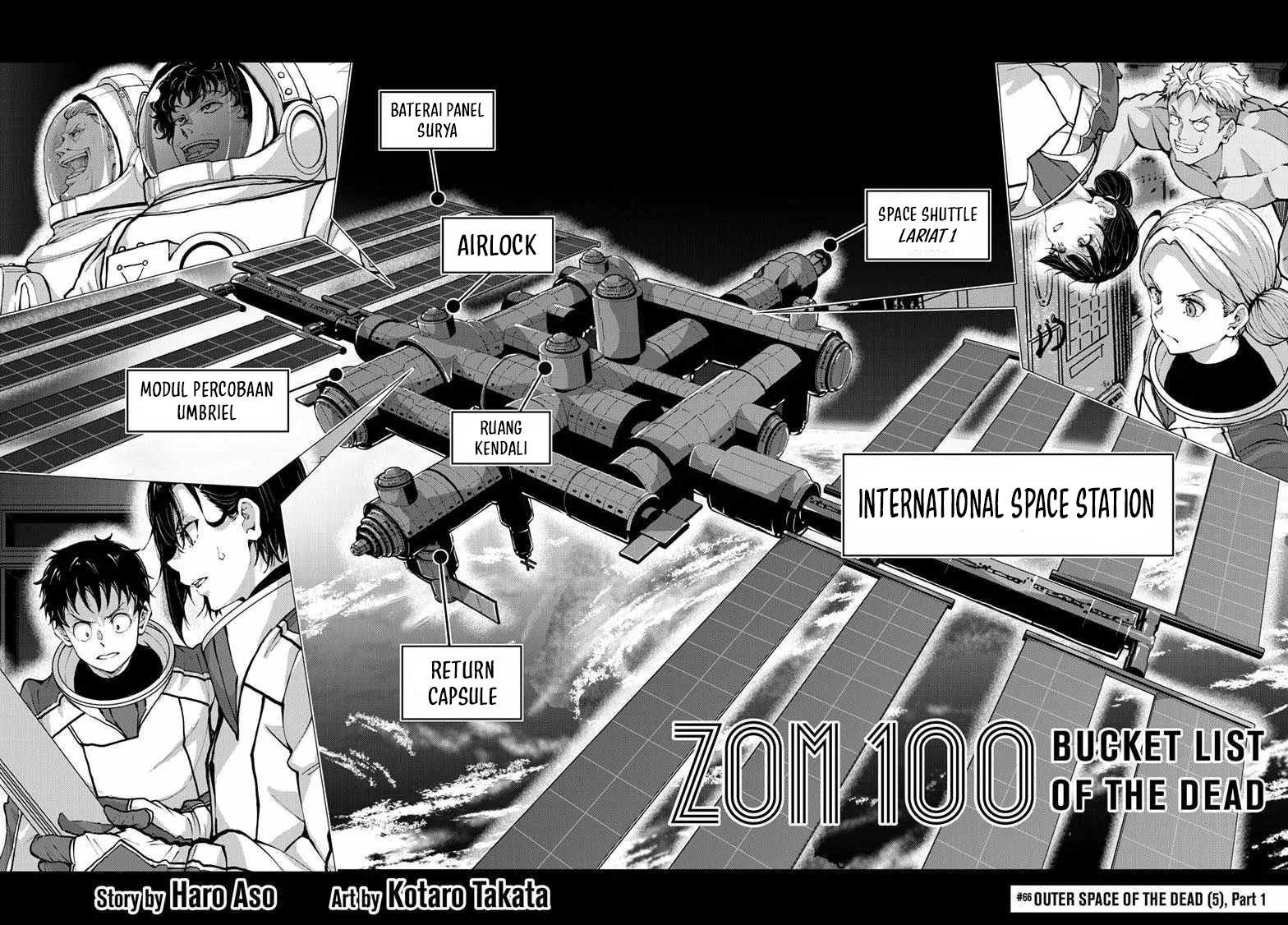 Zombie 100 ~Zombie ni Naru Made ni Shitai 100 no Koto~ Chapter 66 Gambar 3