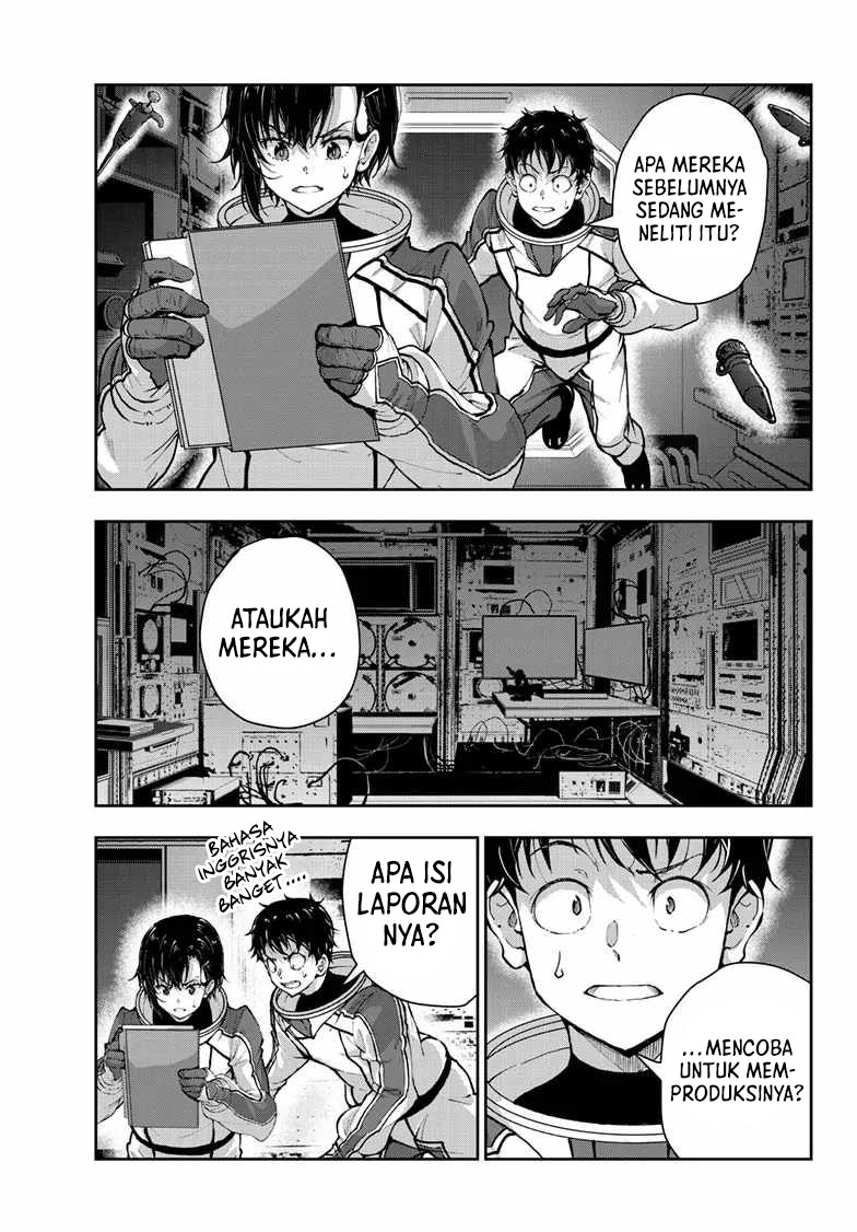Zombie 100 ~Zombie ni Naru Made ni Shitai 100 no Koto~ Chapter 66 Gambar 7
