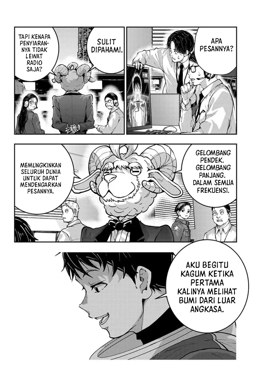Zombie 100 ~Zombie ni Naru Made ni Shitai 100 no Koto~ Chapter 68 Gambar 11