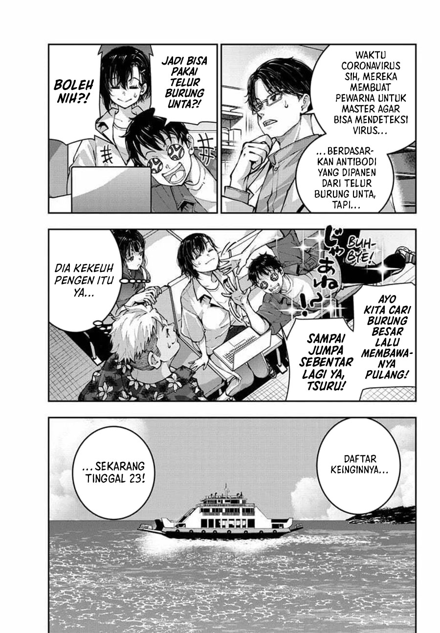 Zombie 100 ~Zombie ni Naru Made ni Shitai 100 no Koto~ Chapter 69 Gambar 32