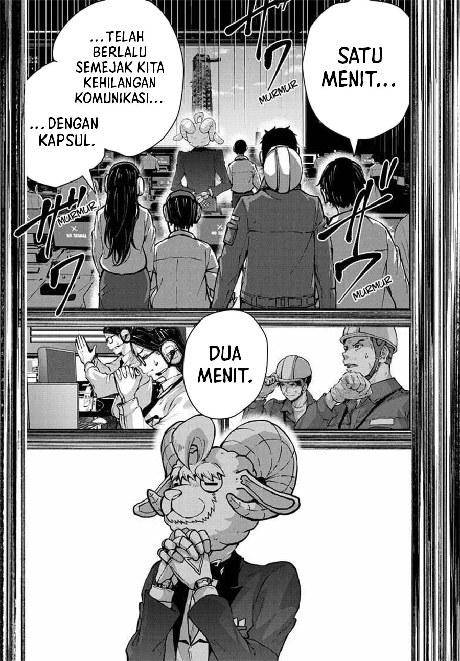 Zombie 100 ~Zombie ni Naru Made ni Shitai 100 no Koto~ Chapter 69 Gambar 4