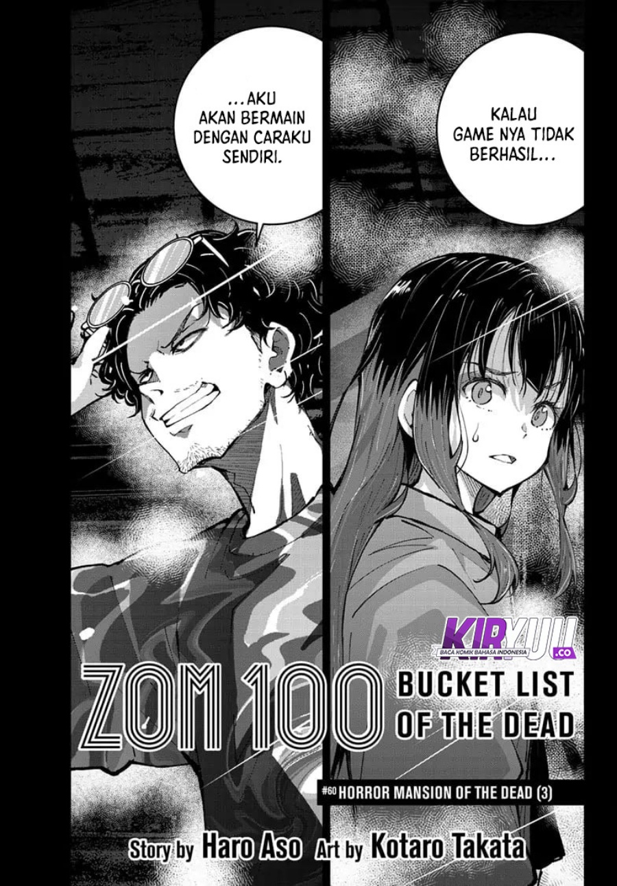 Manga Zombie 100 ~Zombie ni Naru Made ni Shitai 100 no Koto~ Chapter 60 gambar nomor 2